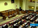Жителям Грузии законодательно запретили требовать насильственной смены власти и мешать движению