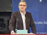 Однако сопредседатель партии Михаил Касьянов считает, что решение отказать ей в регистрации принял не Минюст РФ, а вышестоящая власть