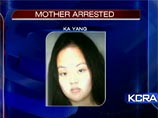 Полиция Калифорнии арестовала 29-летнюю женщину, которая "зажарила" новорожденную дочь в микроволновке