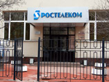 Частный акционер "Ростелекома" готов заплатить за его контрольный пакет минимум  12 миллиардов долларов