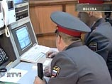 Страсбург "осудил" базу данных "потенциальных экстремистов" МВД РФ Страсбург "осудил" базу данных "потенциальных экстремистов" МВД РФ
