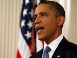 Обама объявил о начале вывода войск из Афганистана