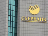 За первые 5 месяцев 2011 года россияне заняли в "Сбербанке" 400 млрд рублей