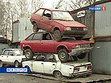 В России завершилась программа по утилизации "автохлама" В России завершилась программа по утилизации "автохлама"
