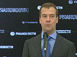 Президент Дмитрий Медведев поручил Минтрансу подготовить план "форсированного" вывода Ту-134 из парка российских авиакомпаний