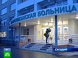 Мужчина, который в настоящее время находится в реанимации больницы Петрозаводска, вышел в прямой эфир по телефону