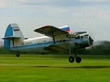 В Приамурье самолет Ан-2, выполнявший пассажирский рейс по маршруту Зея-Бомнак, совершил вынужденную посадку в тайге В Приамурье самолет Ан-2, выполнявший пассажирский рейс по маршруту Зея-Бомнак, совершил вынужденную посадку в тайге