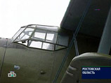 Самолет Ан-2 разработан конструкторским бюро Антонова в конце 1940-х годов и поступил в эксплуатацию в 1948 году