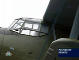 Самолет Ан-2 разработан конструкторским бюро Антонова в конце 1940-х годов и поступил в эксплуатацию в 1948 году Самолет Ан-2 разработан конструкторским бюро Антонова в конце 1940-х годов и поступил в эксплуатацию в 1948 году