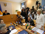 Печерский районный суд Киева в пятницу утром начал предварительное рассмотрение уголовного дела в отношении бывшей главы правительства Украины Юлии Тимошенко Печерский районный суд Киева в пятницу утром начал предварительное рассмотрение уголовного дела в отношении бывшей главы правительства Украины Юлии Тимошенко