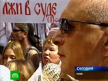 В Киеве начался суд на Тимошенко: у здания завязалась драка, побоище продолжили внутри В Киеве начался суд на Тимошенко: у здания завязалась драка, побоище продолжили внутри