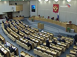 Медведев внес в Госдуму законопроект, снижающий проходной барьер в парламент РФ. Депутаты сочли его зрелым Медведев внес в Госдуму законопроект, снижающий проходной барьер в парламент РФ. Депутаты сочли его зрелым