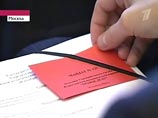 Миллиардер Прохоров возглавит "Правое дело" на съезде партии Миллиардер Прохоров возглавит "Правое дело" на съезде партии