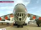 Число раненых при взрыве на свадьбе во Владикавказе достигло 46 человек Число раненых при взрыве на свадьбе во Владикавказе достигло 46 человек