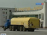 В последнее время в Ростове-на-Дону участились случаи ослепления экипажей воздушных судов, заходящих на посадку, лучом лазера зеленого цвета