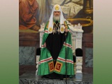 Патриарх Кирилл отдал дань памяти подвигу партизан Великой Отечественной