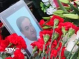 Дело Hermitage Capital готовы закрыть: шеф фонда Уильям Браудер больше не в розыске Дело Hermitage Capital готовы закрыть: шеф фонда Уильям Браудер больше не в розыске