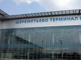 Аэропорт "Шереметьево", терминал D Аэропорт "Шереметьево", терминал D