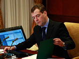 Медведев дал старт работе по передаче части полномочий от Москвы регионам Медведев дал старт работе по передаче части полномочий от Москвы регионам