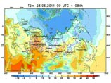 На большей части территории Центральной России на этой неделе столбики термометров будут показывать до 30 градусов тепла, что на 6 градусов выше климатической нормы. По данным метеорологов, жаркую погоду в Россию принесли воздушные потоки из Средней Азии