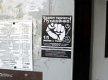 Минобороны Белоруссии объявило участников "молчаливых акций" уклонистами - их отправят в армию