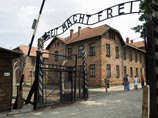 Польский суд приговорил иностранных туристов к двум годам лишения свободы условно за кражу предметов быта из музея в бывшем концлагере Польский суд приговорил иностранных туристов к двум годам лишения свободы условно за кражу предметов быта из музея в бывшем концлагере