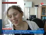 Фурсенко победил: студентов отчислят из вуза за сдачу ЕГЭ Фурсенко победил: студентов отчислят из вуза за сдачу ЕГЭ