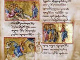 Для спасения древнего Евангелия в Грузии будет проведен беспрецедентный аукцион