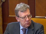 Кудрин: Россия поддержит кандидатуру Кристин Лагард на пост главы МВФ Кудрин: Россия поддержит кандидатуру Кристин Лагард на пост главы МВФ