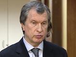 Сечин в преддверии отключения электричества Белоруссии призвал не искать в этом "политической подоплеки" Сечин в преддверии отключения электричества Белоруссии призвал не искать в этом "политической подоплеки"