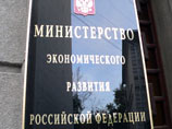 Минэкономики готово узаконить деятельность по взысканию долгов Минэкономики готово узаконить деятельность по взысканию долгов