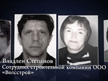 Член "касты неприкасаемых" в ответ на видеокомпромат из интернета рассказал о своих особняках Член "касты неприкасаемых" в ответ на видеокомпромат из интернета рассказал о своих особняках