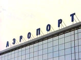 За задержку вылета рейса "Аэрофлота" Иркутск-Москву, на который 8 июня опаздывал губернатор Дмитрий Мезенцев, ответит ОАО "Аэропорт Иркутск" За задержку вылета рейса "Аэрофлота" Иркутск-Москву, на который 8 июня опаздывал губернатор Дмитрий Мезенцев, ответит ОАО "Аэропорт Иркутск"
