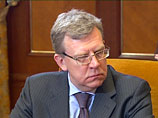 Министр финансов Алексей Кудрин подсчитал объем выпадающих доходов от снижения ставки страховых взносов - 400 млрд рублей