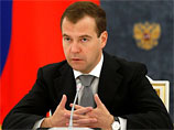 Ранее президент Дмитрий Медведев в бюджетном послании членам правительства, сообщил, что страховые взносы для бизнеса в государственные внебюджетные фонды в 2012-13 годах будут снижены с 34% до 30%