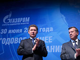 "Газпром": цены на газ внутри России всегда будут ниже, чем экспортные 