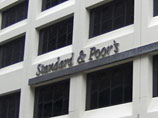 Standard & Poor's грозит США снижением кредитного рейтинга уже в августе
Standard & Poor's грозит США снижением кредитного рейтинга уже в августе