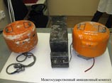 МАК закончил работу с "черными ящиками" рухнувшего Ту-134: техника в самолете работала исправно МАК закончил работу с "черными ящиками" рухнувшего Ту-134: техника в самолете работала исправно