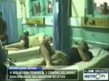 Индонезийцы выставили "сумасшедший счет" за перевозку тел моряков "Капитана Курбацкого"