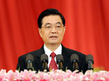 Председатель КНР Ху Цзиньтао позвал коммунистов на бой с коррупцией