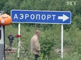 После трагедии с Ту-134 карельские власти хотят сменить название "бесовского" аэропорта