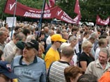 Партия народной свободы (ПАРНАС) решила оспаривать отказ в регистрации в суде Партия народной свободы (ПАРНАС) решила оспаривать отказ в регистрации в суде