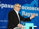 "Будем ли мы оспаривать отказ в регистрации? Да, мы будем - поскольку мы считаем, что мы правы. Мы пройдем все судебные инстанции в Российской Федерации", - объявил сопредседатель ПАРНАСА Михаил Касьянов "Будем ли мы оспаривать отказ в регистрации? Да, мы будем - поскольку мы считаем, что мы правы. Мы пройдем все судебные инстанции в Российской Федерации", - объявил сопредседатель ПАРНАСА Михаил Касьянов