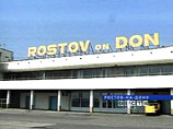 Экипаж пассажирского Boeing 737 из Москвы был атакован лазерным лучом в аэропорту Ростова-на-Дону при заходе на посадку