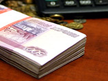 Реальные зарплаты и пенсии снизились, количество малоимущих выросло Реальные зарплаты и пенсии снизились, количество малоимущих выросло