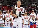 Данилочкина стала самым ценным игроком чемпионата Европы по баскетболу Данилочкина стала самым ценным игроком чемпионата Европы по баскетболу