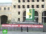 Вануату может снова признать независимость Абхазии: к власти вернулся старый премьер Вануату может снова признать независимость Абхазии: к власти вернулся старый премьер