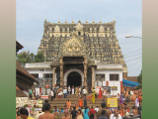 В храме на юге Индии обнаружен клад стоимостью более 20 млрд долларов
