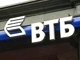 ВТБ ведет переговоры с Керимовым и Юсуфовым о покупке акций Банка Москвы ВТБ ведет переговоры с Керимовым и Юсуфовым о покупке акций Банка Москвы