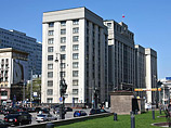 Голландские депутаты поддержали план наказания для российских чиновников. Москва негодует Голландские депутаты поддержали план наказания для российских чиновников. Москва негодует